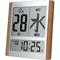 Amazon.co.jp: ADESSO(アデッソ) メガ曜日電波日めくりカレンダー