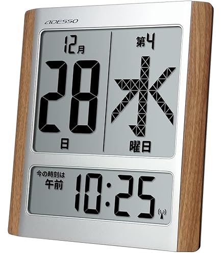 アデッソ　デジタル日めくりカレンダー電波時計　大型　HM-9280 Amazon.co.jp: ADESSO(アデッソ) 日めくりカレンダー 電波時計