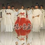�`�m���� -YAMATO NO OTODAMA-