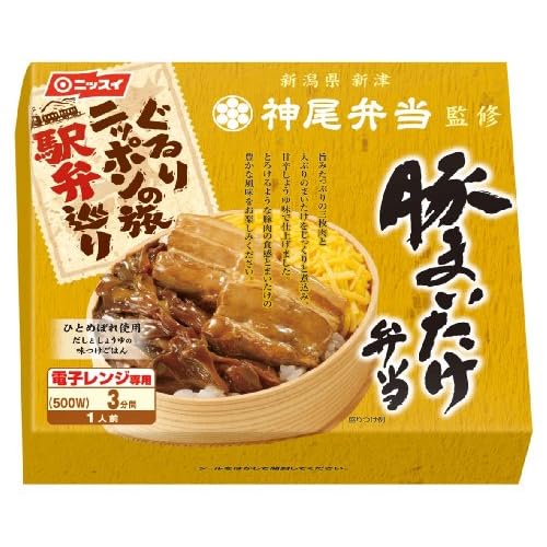 ニッスイ ぐるりニッポンの旅駅弁巡り 新潟県新津「神尾弁当」監修 豚まいたけ弁当