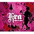 Kra「不思議な世界からの招待状（通常盤）」