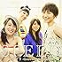 ヒマワリ -Growing Sunflower-(CD+DVD)