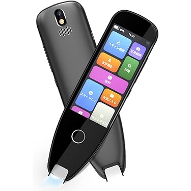 TOSHIBA 高機能翻訳機 G-1モデル qs-213-8.jpg