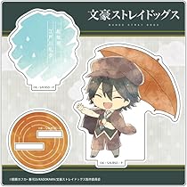 文豪ストレイドッグス 文スト 江戸川乱歩 アクリルスタンド アクスタ 原作柄 Amazon.co.jp: 文豪 ストレイ ドッグス 文スト 原作絵柄