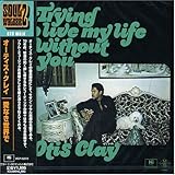 ���Ȃ����E��