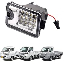 Amazon | RDYCT ダイハツ ハイゼット トラック バックランプ S500P