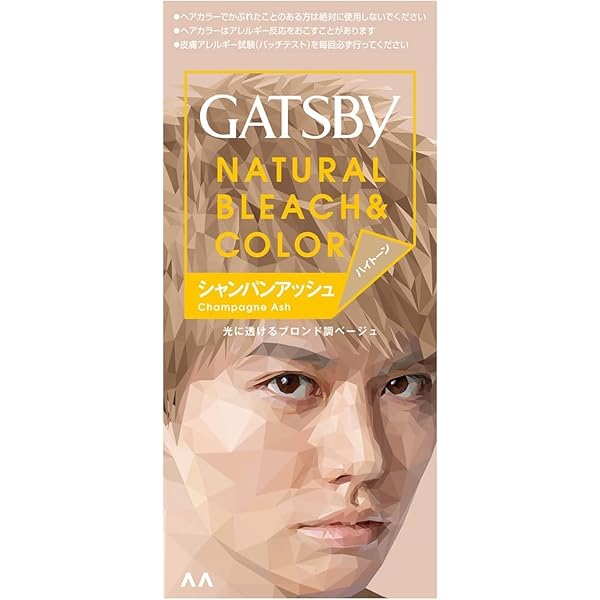 Amazon.co.jp: ギャツビー ナチュラルブリーチカラー シャンパン