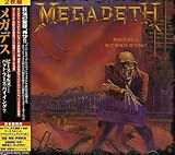 �s�[�X�E�Z���Y�c�o�b�g�E�t�[�Y�E�o�C�C���O? 25th�A�j���@�[�T���[�E�X�y�V�����E�G�f�B�V����