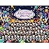 HKT48「HKT48春の関東ツアー2017 ~本気のアイドルを見せてやる~」