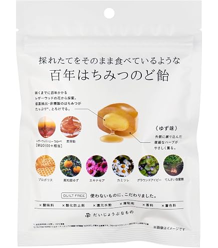 Amazon.co.jp: 食品添加物 着色料 仙波糖化工業 カラメル 22.5kg 1型