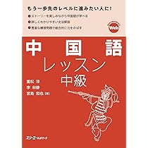 【中古】 ＯＬマナー秘訣集 ３分間ワンポイントレッスン/創元社 ミニトーク＆オンラインサイン会チケット付き、為書き入りサイン