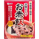 虎屋産業 手間いらずお赤飯 350g×10個