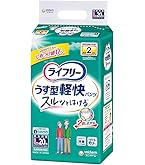 ライフリー うす型軽快パンツ L ライフリー うす型軽快パンツ Lサイズ｜ユニ・チャーム ダイレクト