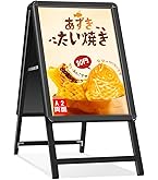 Amazon | VAIIGO A型看板 A2 両面 立て看板 ポスターパネル