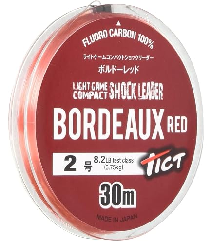 Amazon.co.jp: Ticto Light Game Compact Shock Leader Bordeaux Red