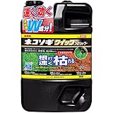レインボー薬品 ネコソギクイックプロシャワー 2L