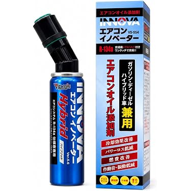 Amazon.co.jp: 【2026モデル】エアコンイノベーター Ver.5.6 R-134a