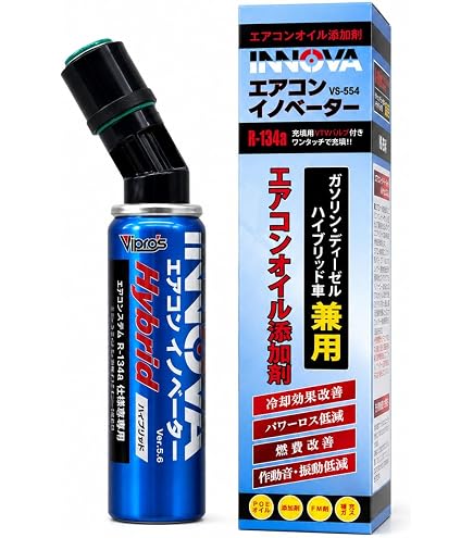Amazon.co.jp: Vipro's(ヴィプロス) エアコンイノベーター NEO(ネオ
