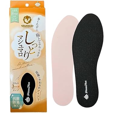 Amazon.co.jp 最新リリース: インソール の新着ランキングです。