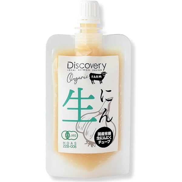 にんにくちゃんページ Amazon | ちとせ食品 にんにくちゃんおろし 315g×2個 | ちとせ