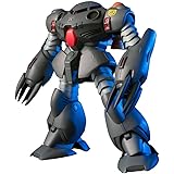 HGUC 1/144 MSM-07E ズゴックE (機動戦士ガンダム0080 ポケットの中の戦争)