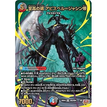 Amazon.co.jp 最新リリース: undefined の新着ランキングです。