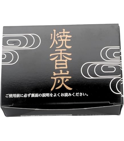 : 焼香炭（桐灰化学）香炭 : ホーム＆キッチン