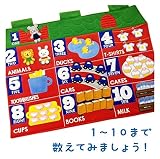 知育玩具　Smilekids スマイルキッズ　カウンティングタペストリー