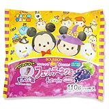 ディズニー ハロウィン フィットチーネグミmini（個装紙込）