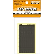Amazon | ハイキューパーツ 2DDステッカー 07 ヘックスS 1枚入
