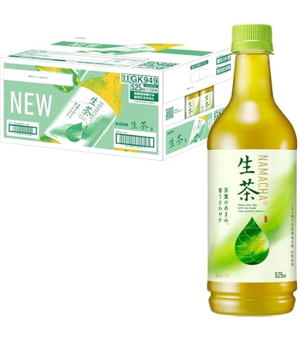 生茶 緑茶 ペットボトル 525ml お得な24本