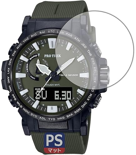 ひろし（PRW-35-1AJF）9Hフィルム貼付済 Amazon.co.jp: PDA工房 PRO TREK PRW-61シリーズ対応 9H高硬度