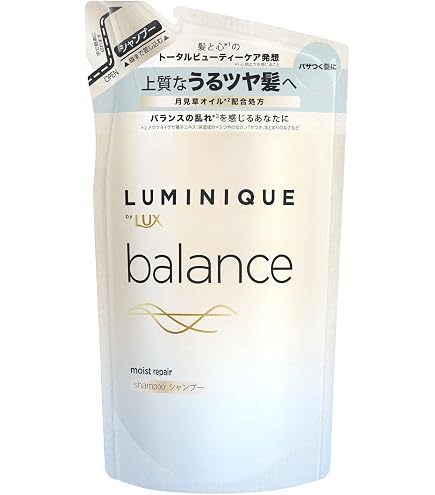 ラックス ルミニーク バランス ダメージリペア&カラーケア シャンプー 20袋 LUX(ラックス) ルミニーク バランス ダメージリペア&カラーケア