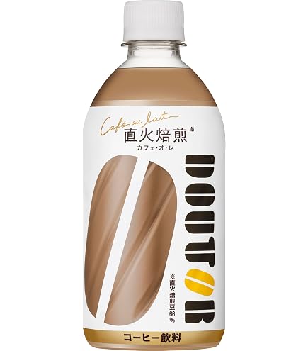 Amazon.co.jp: 2315 Seiko Coffee Commercial Cafe au Lait 17.6 oz
