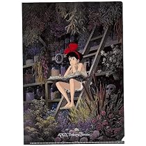Amazon | ムービック 魔女の宅急便 A4クリアファイル うわぁ飛んだぁ