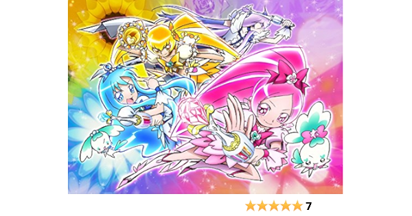Amazon Co Jp ハートキャッチプリキュア Blu Ray Box Vol 2 完全初回生産限定 Dvd ブルーレイ 水樹奈々 水沢史絵 桑島法子 久川綾 川田妙子 長峯達也