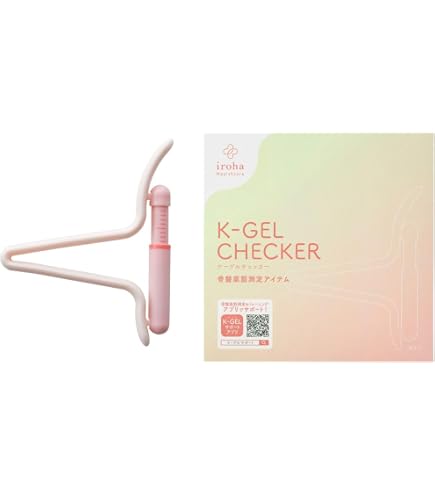 Amazon.co.jp: 〘医師推奨〙膣トレ 膣トレーニング ゲーゲルボール