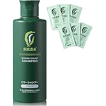 利尻ヘアカラートリートメント ブラック(200g)×4+おまけ Amazon | Sastty (サスティ) 【白髪用】利尻ヘアカラートリートメント