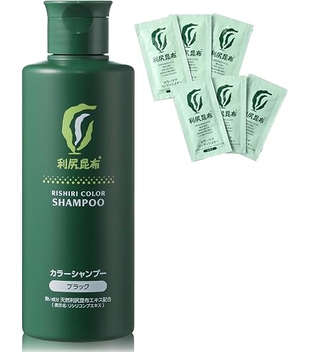 Amazon | Sastty[白髪用] 利尻カラーシャンプー 200ml (ブラック