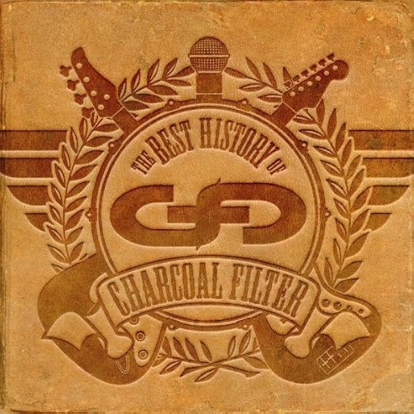 Amazon.co.jp: CHARCOAL FILTER: ミュージック