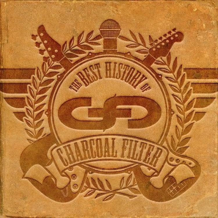 Amazon.co.jp: CHARCOAL FILTER: ミュージック