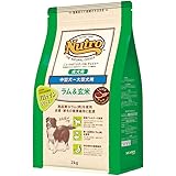 Nutro ニュートロ ナチュラル チョイス ラム&玄米 中型犬~大型犬用 成犬用 2kg ドッグフード