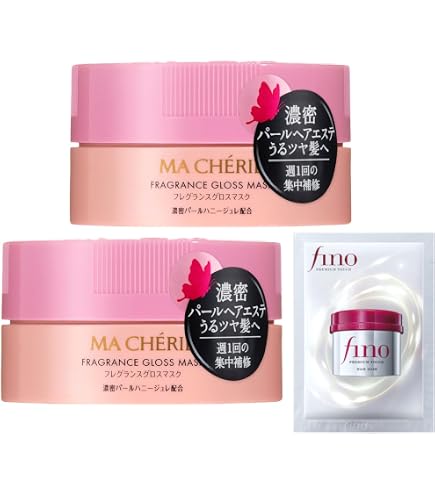 Amazon | MACHERIE(マシェリ) 【まとめ買い】 ナイトグロス