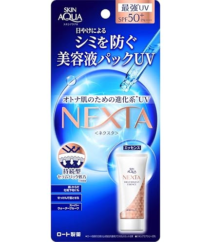 Amazon.co.jp: スキンアクア(SKIN AQUA) ネクスタ(NEXTA) シールド