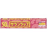 サランラップ 22cm×50m