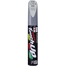 Amazon | ソフト99(SOFT99) 99工房 補修ペイント タッチアップペン