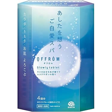 Amazon.co.jp 最新リリース: 入浴剤・バスケア の新着ランキング