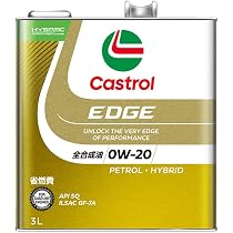 Amazon | Castrol(カストロール) エンジンオイル 0W-20 EDGE API SQ 3L 