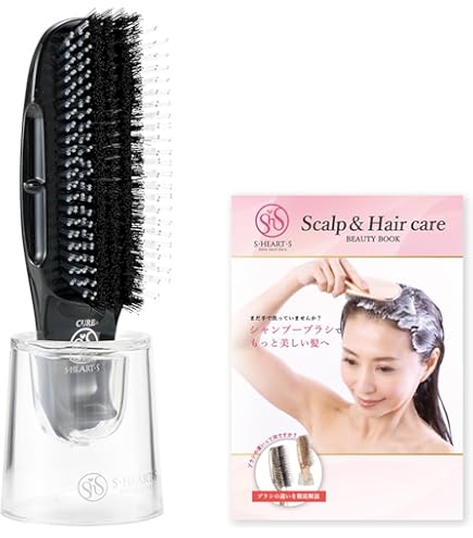Amazon.co.jp: 【公式ストア限定】 エスハートエス スカルプブラシ