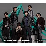 HEARTBREAKER / C‘monova(通常盤)(SG)